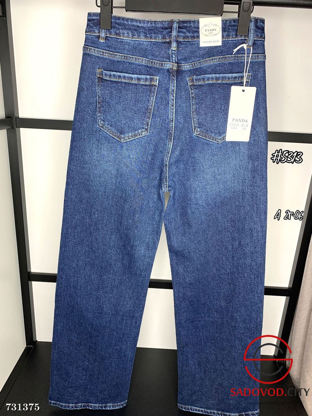 Женские прямые джинсы стрейч - Bruno фото 8