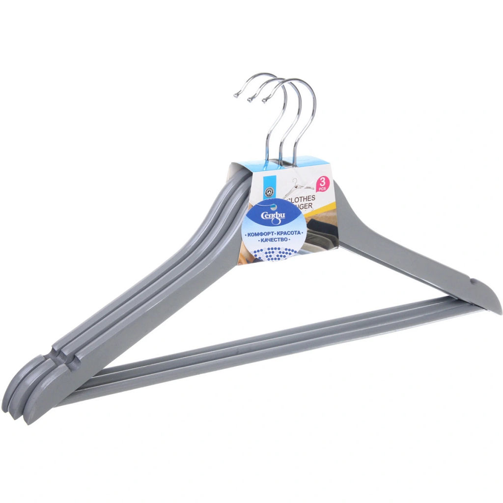 Плечики деревянные с выемками 3шт "ИДЕЯДОМА", цвет серый, 44*22,5см (Селфи)