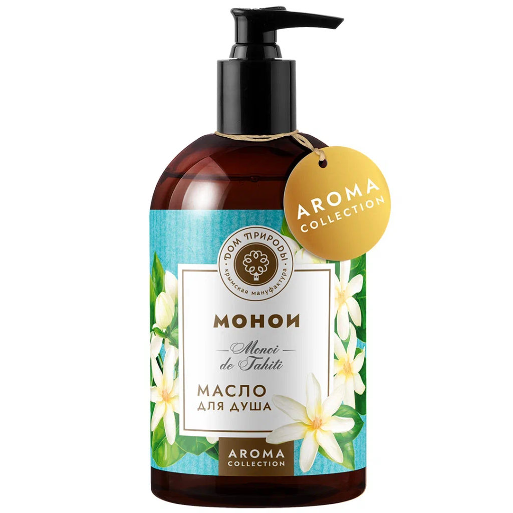 Масло для душа, 300мл