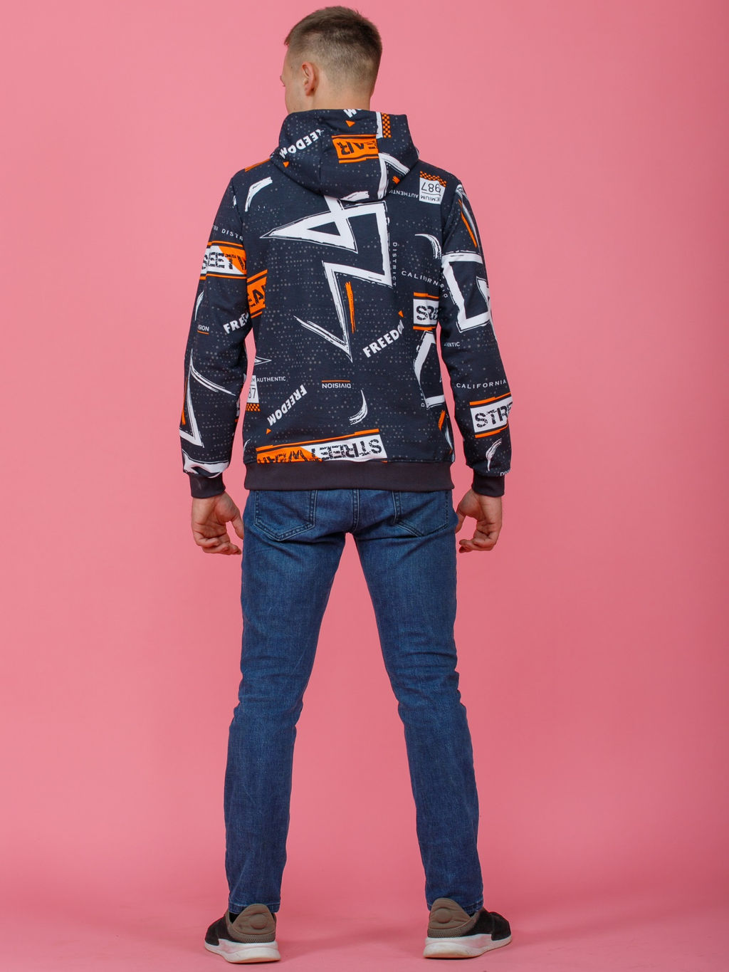 851 Толстовка "оранжевый"