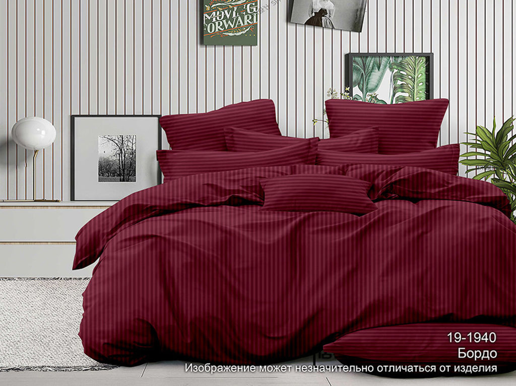 КПБ Страйп - сатин Бордо 2,0-спальный