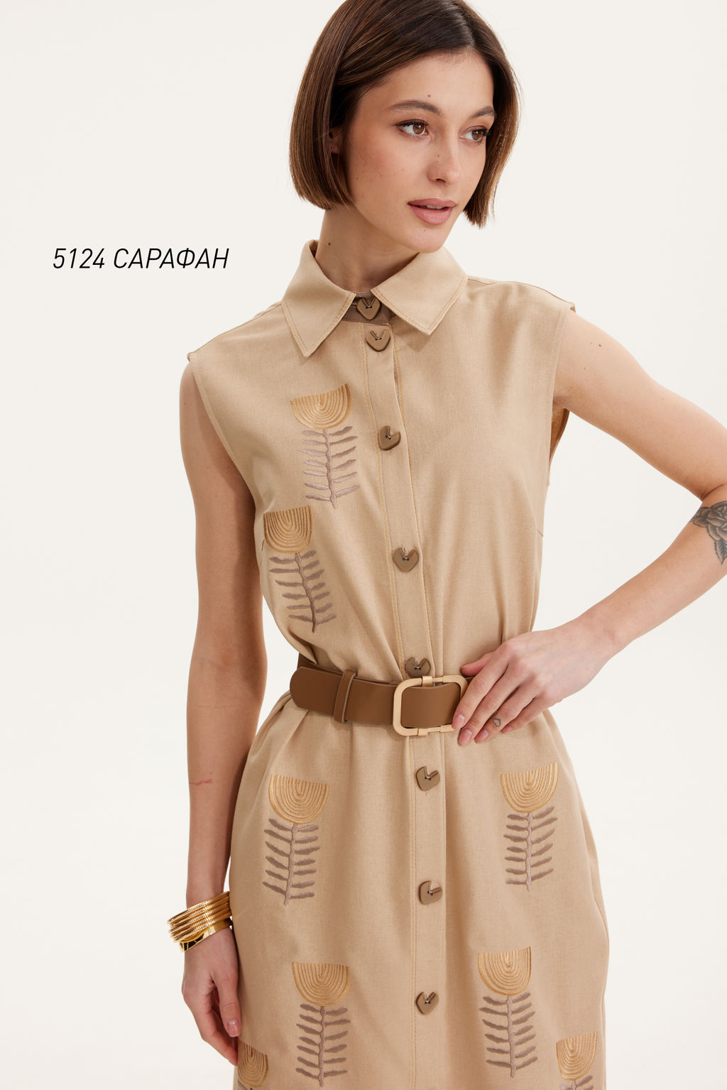 Сарафан 5124 - Niv niv fashion фото 5