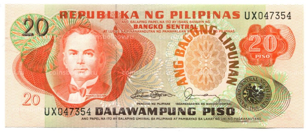 20 песо 1978 года Филиппины