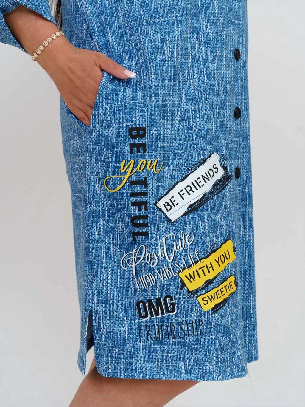 Туника женская, цвет синий