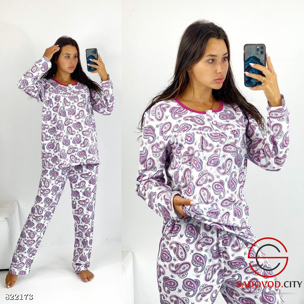 Пижама женская с начесом