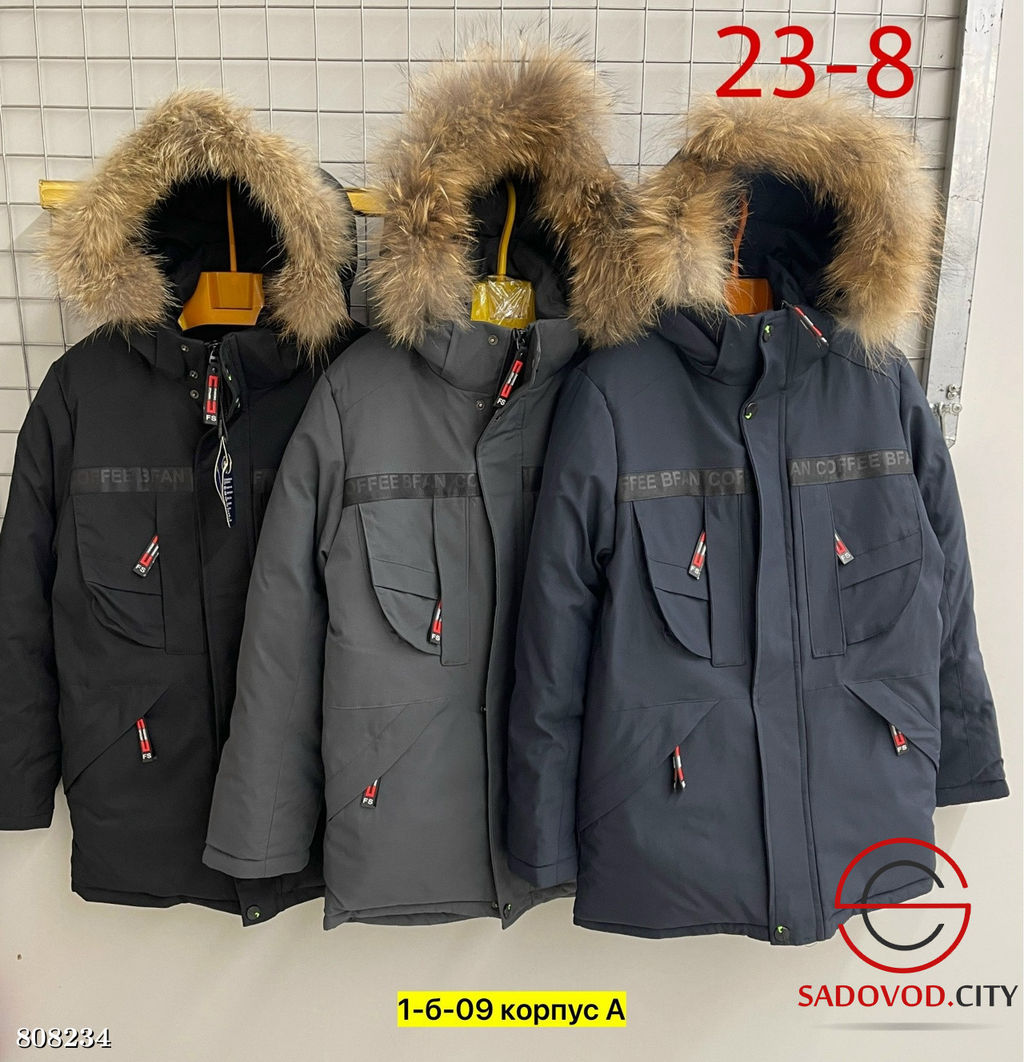 Куртка с подкладкой из флиса - Bruno фото 5