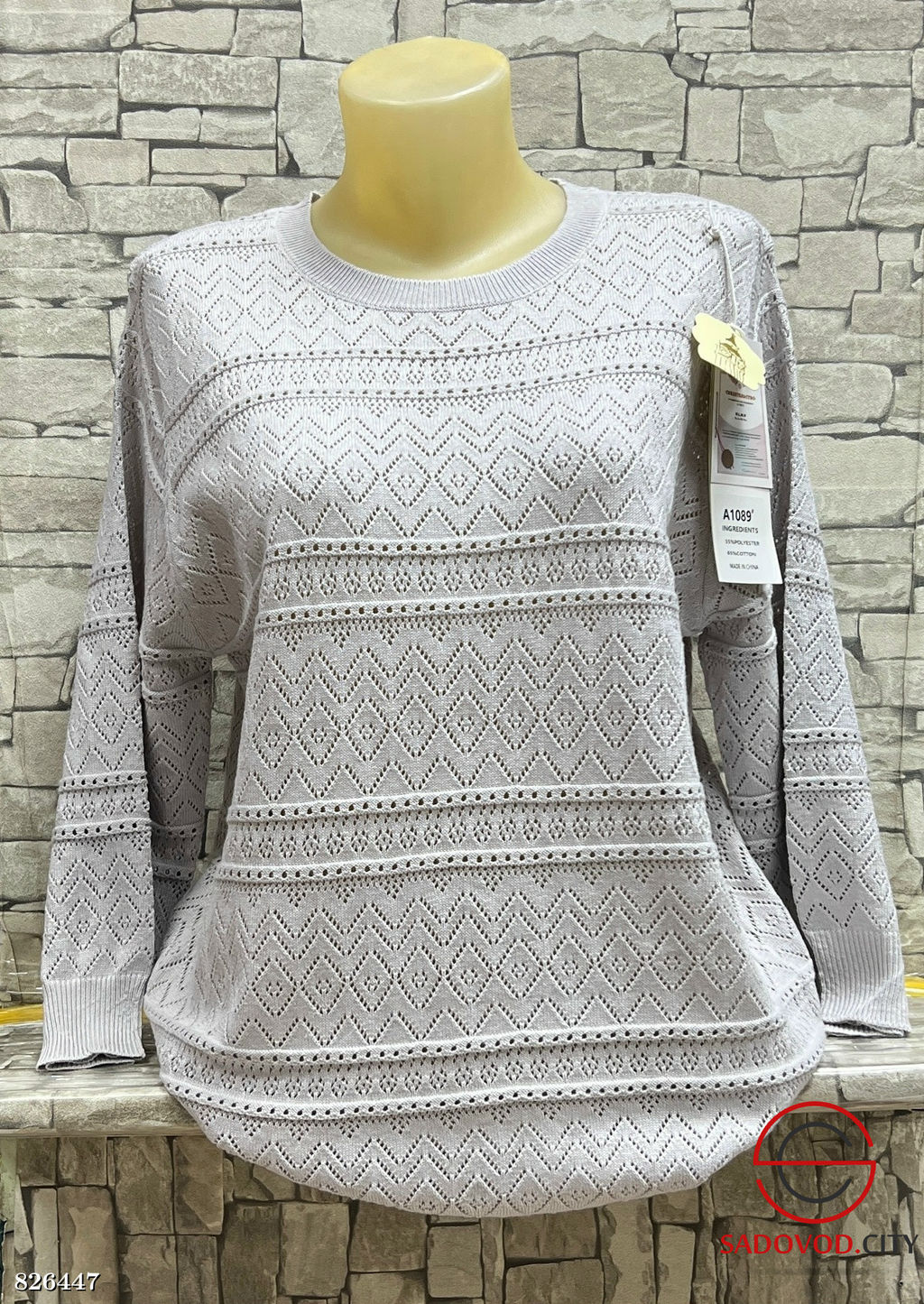 Свитер женский с 3/4 рукавом