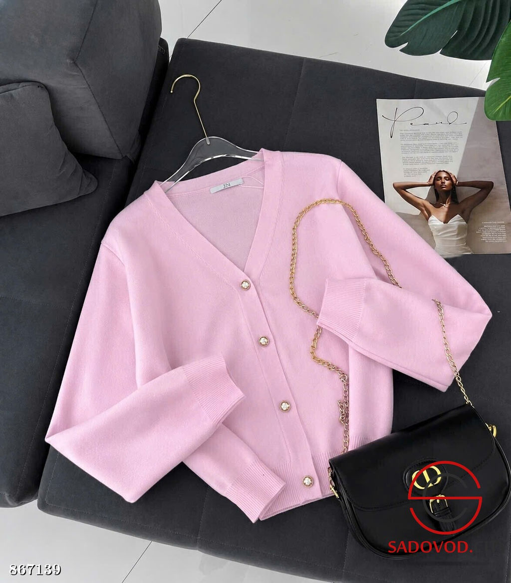 Кардиган женский на пуговицах