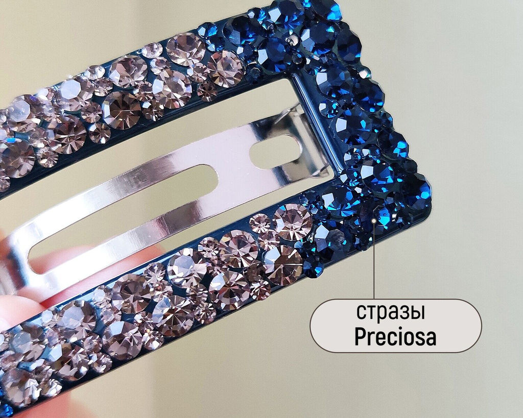 Заколка-автомат