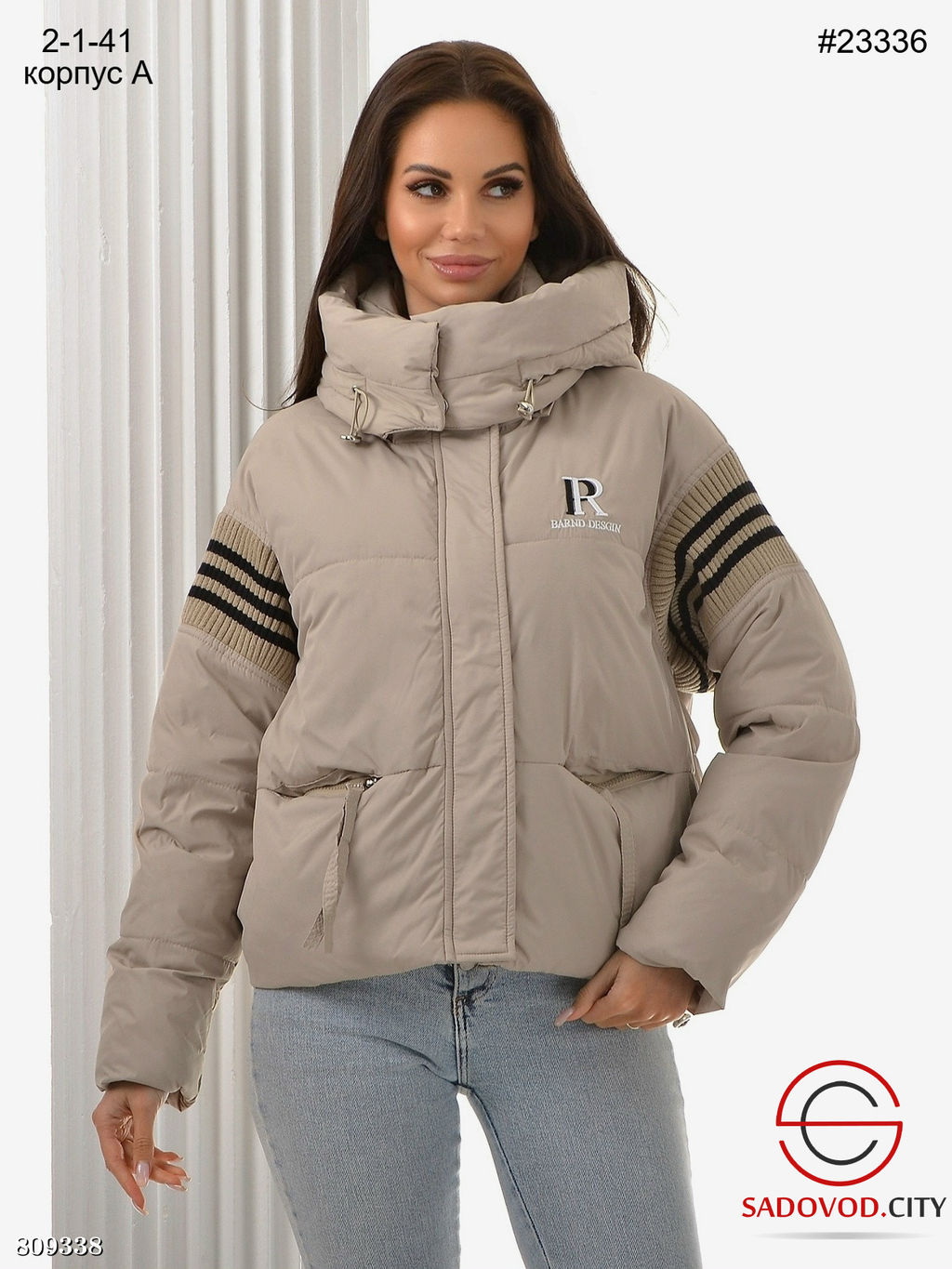 Женская куртка с капюшоном - Bruno фото 7