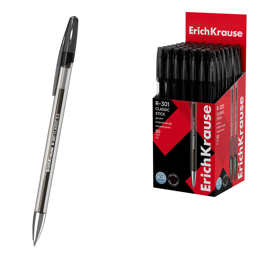Цена за 50 шт. Ручка гелевая ErichKrause R-301 Gel Stick Classic 0.5, цвет чернил черный (в коробке по 50 шт.)