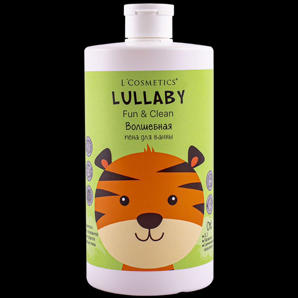 Детский подарочный набор серии LULLABY - Мыльные приключения от производителя - L'cosmetics фото 2