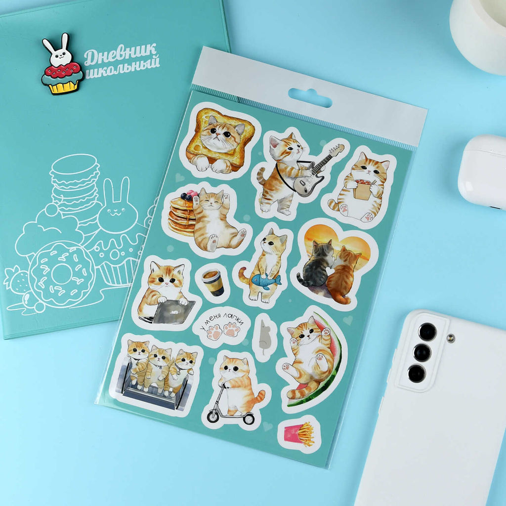 Набор наклеек. Серия "Любимые стикеры" арт. 71646 МУРЧАЛЬНЫЕ ИСТОРИИ /148х210 мм,
