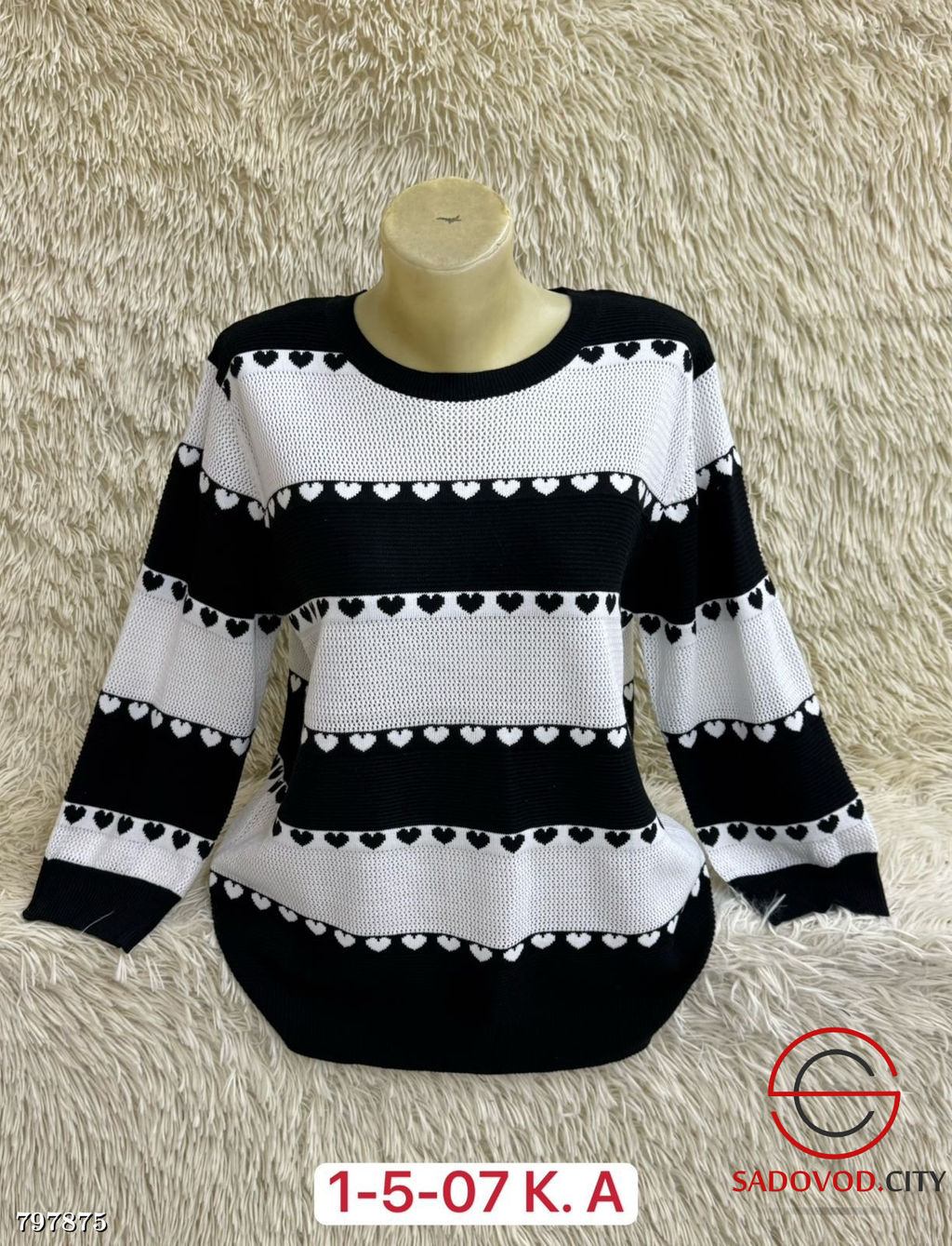 Свитер женский в полоску - Bruno фото 3