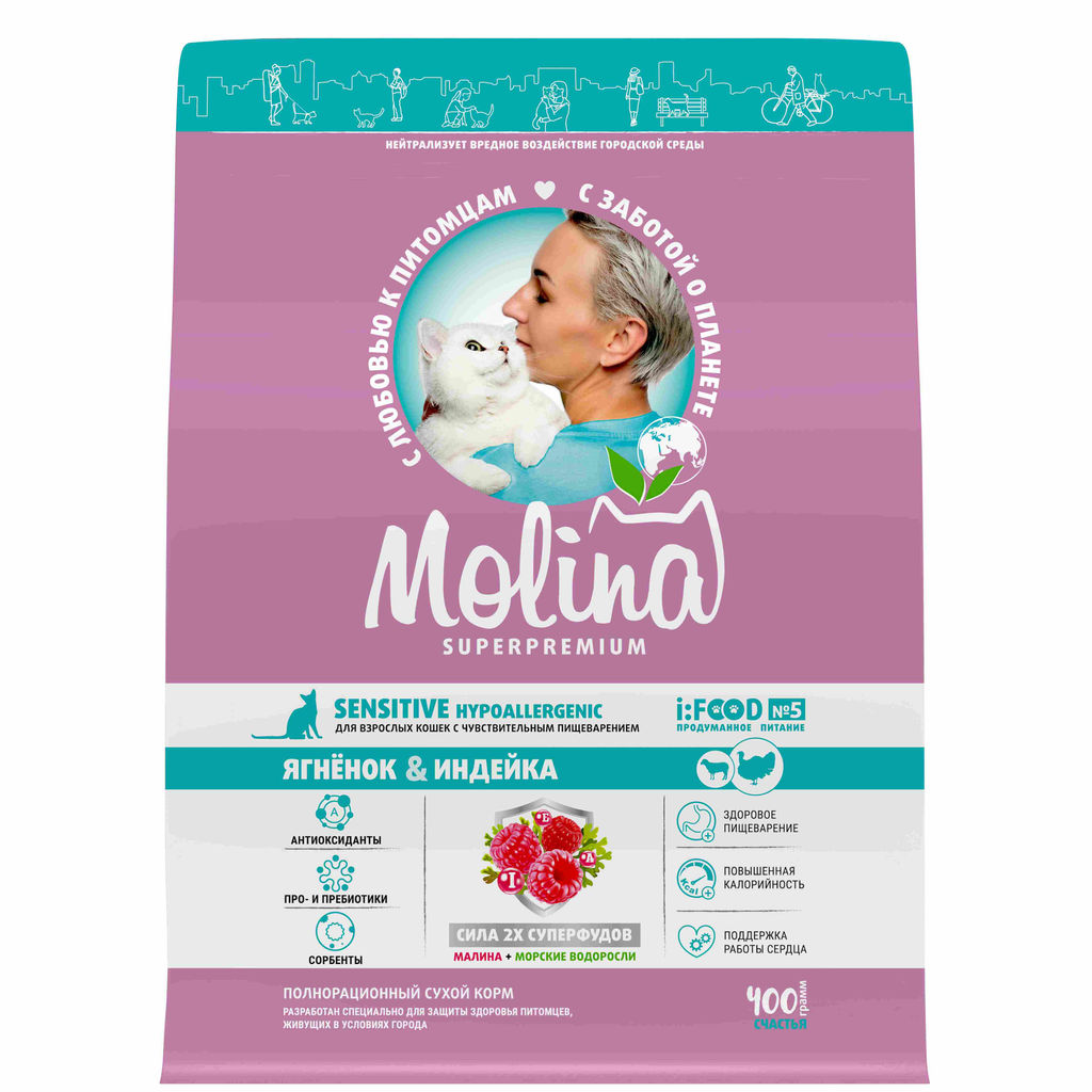 MOLINA, Сухой корм с ягненк и инд для взр.кошек с чувствит.пищеварением,HYPOALLERGENIC,0.4кг,1060796  фото 3