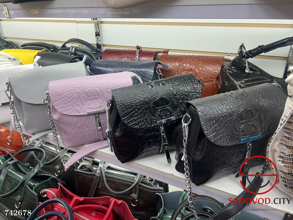 Женская сумка с ремешком - Bruno фото 9