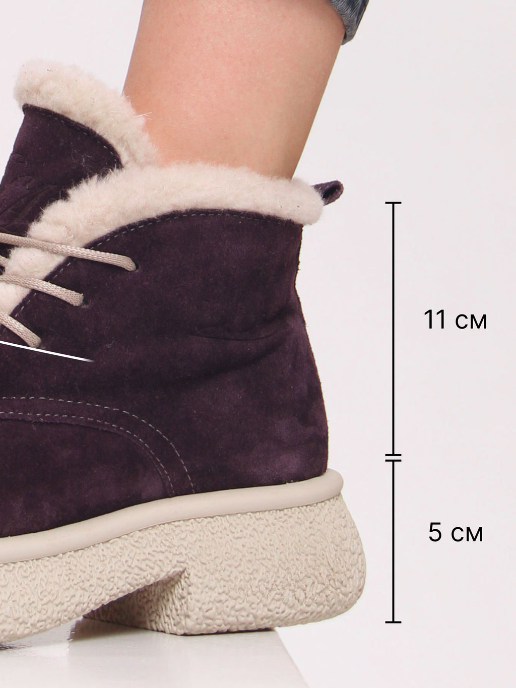 Ботинки EDART 308.агатаw.Сливовая замша з/мех