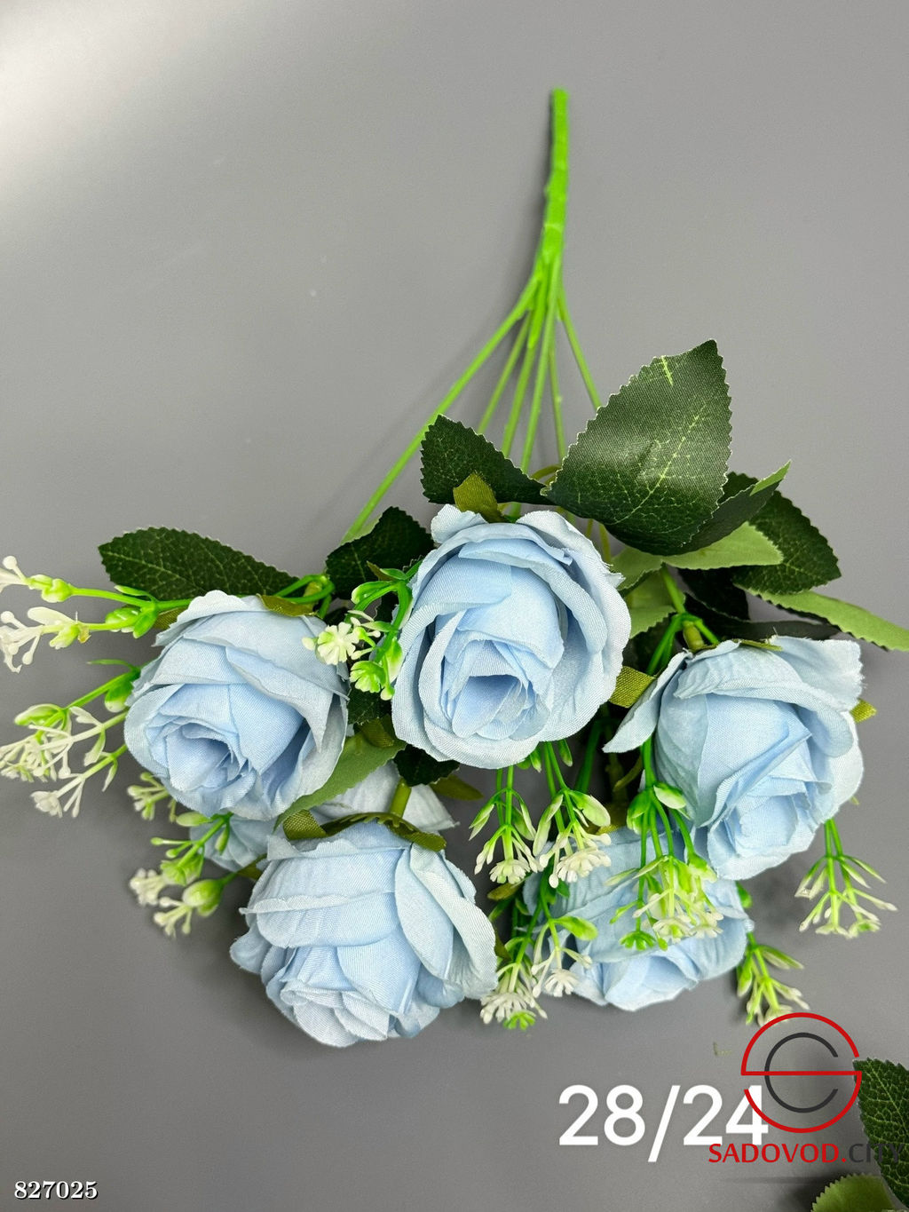 Искусственные цветы, 32 см.