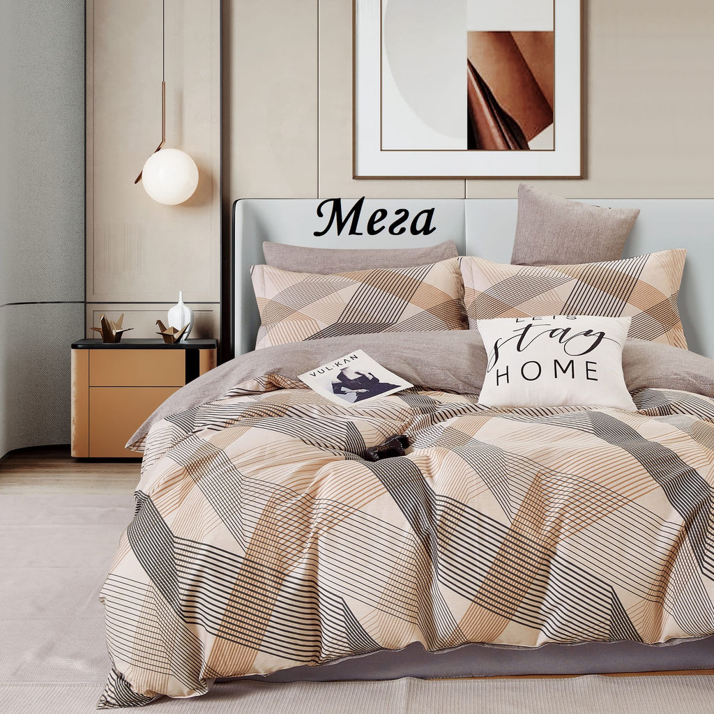 Комплект постельного белья Вираж, САТИН ЭЛИТ евро - День и ночь фото 3