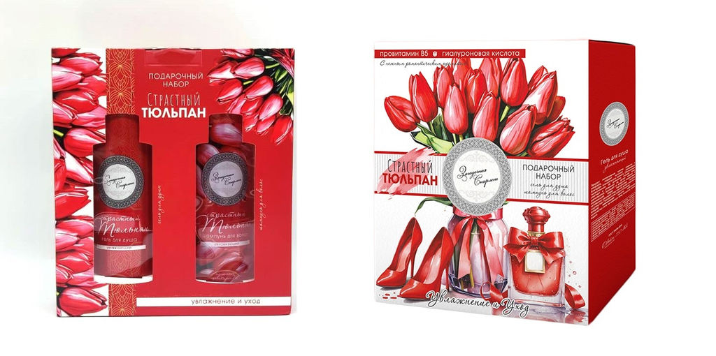 Набор "ЗАГАДОЧНАЯ СКАРЛЕТ" Страстный Тюльпан (Шампунь 250мл + Крем-Гель д/душа 250мл).10
