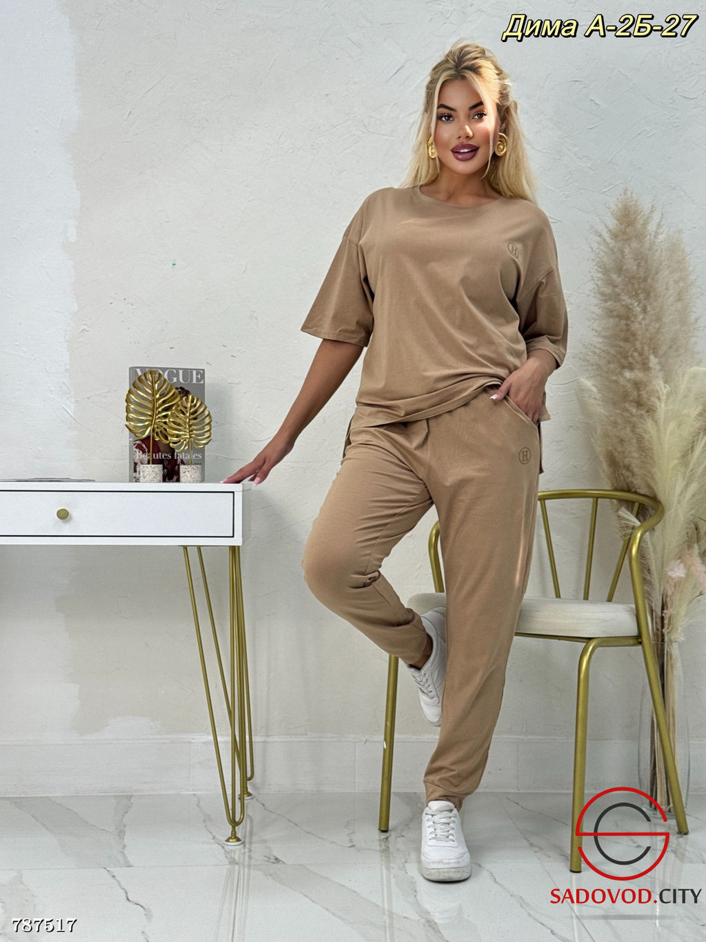 Спортивный костюм двойка - Bruno фото 3