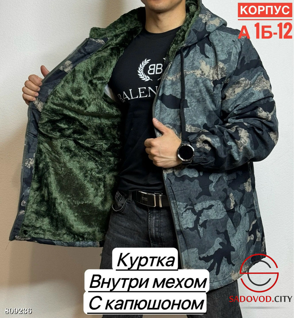 Куртка для мужчин, искуственный мех - Bruno фото 5