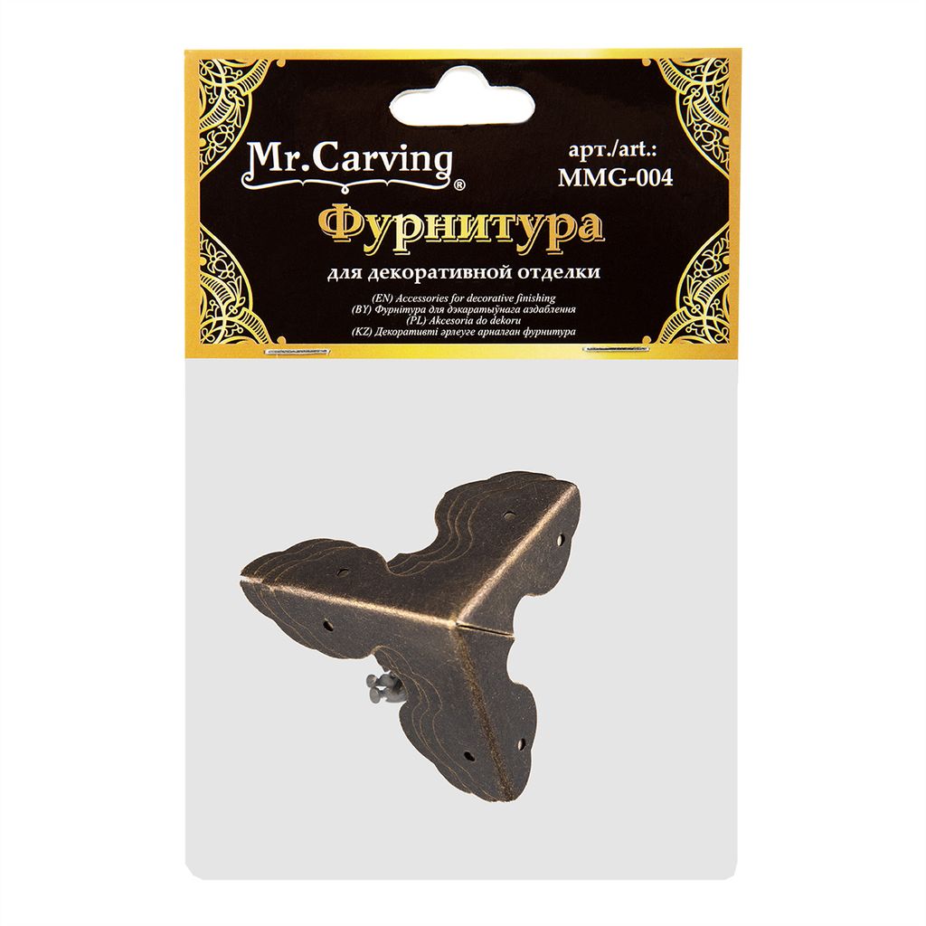 Mr. Carving MMG-004 фурнитура для шкатулок уголок 3.3 x 3.3 см 5 х 4 шт. №02 бронза - Love2art фото 3