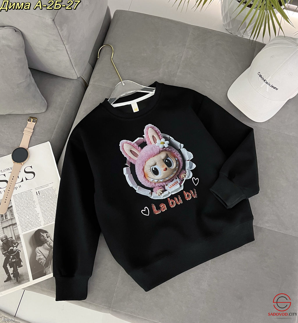 Свитшот с рисунком детский - Bruno фото 3