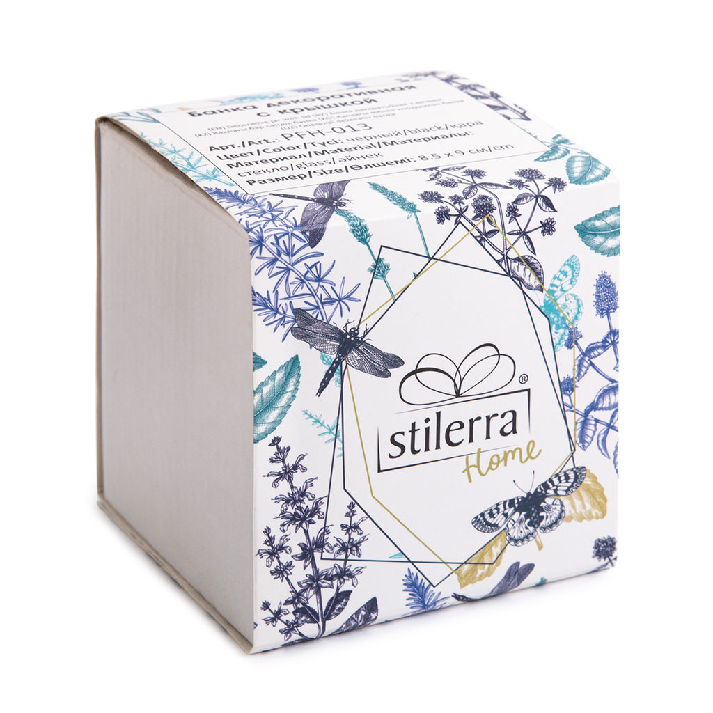 "Stilerra home" PFH-013 Банка декоративная d 8.5 см 9 см черный черный
