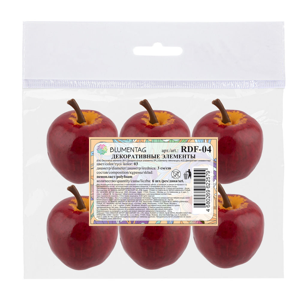 Blumentag RDF-04 Муляж в миниатюре Яблоко 6 х 6 шт. 3.5 х 4.7 см 01 зел. яблоко  фото 6