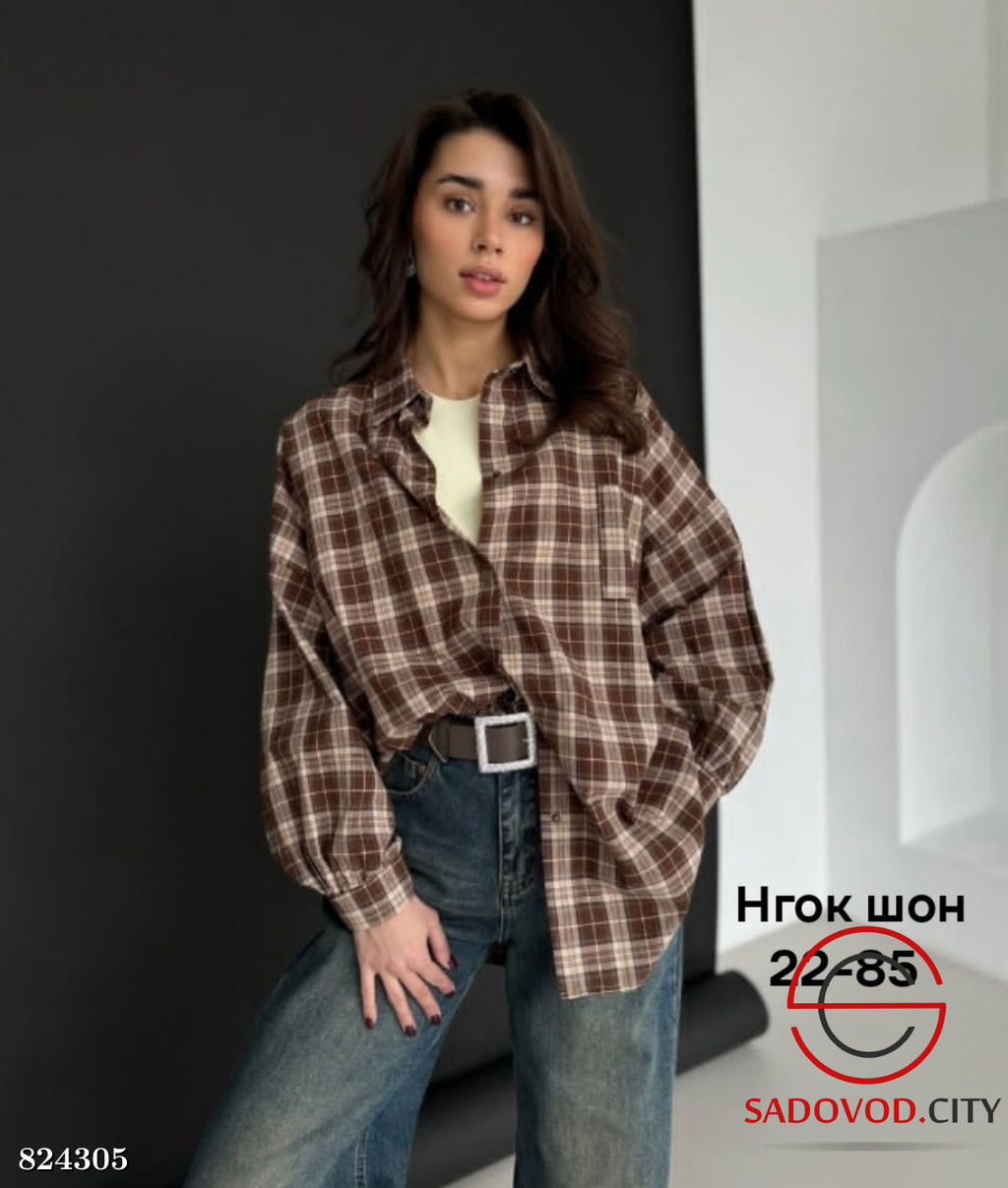 Рубашка женская в клетку