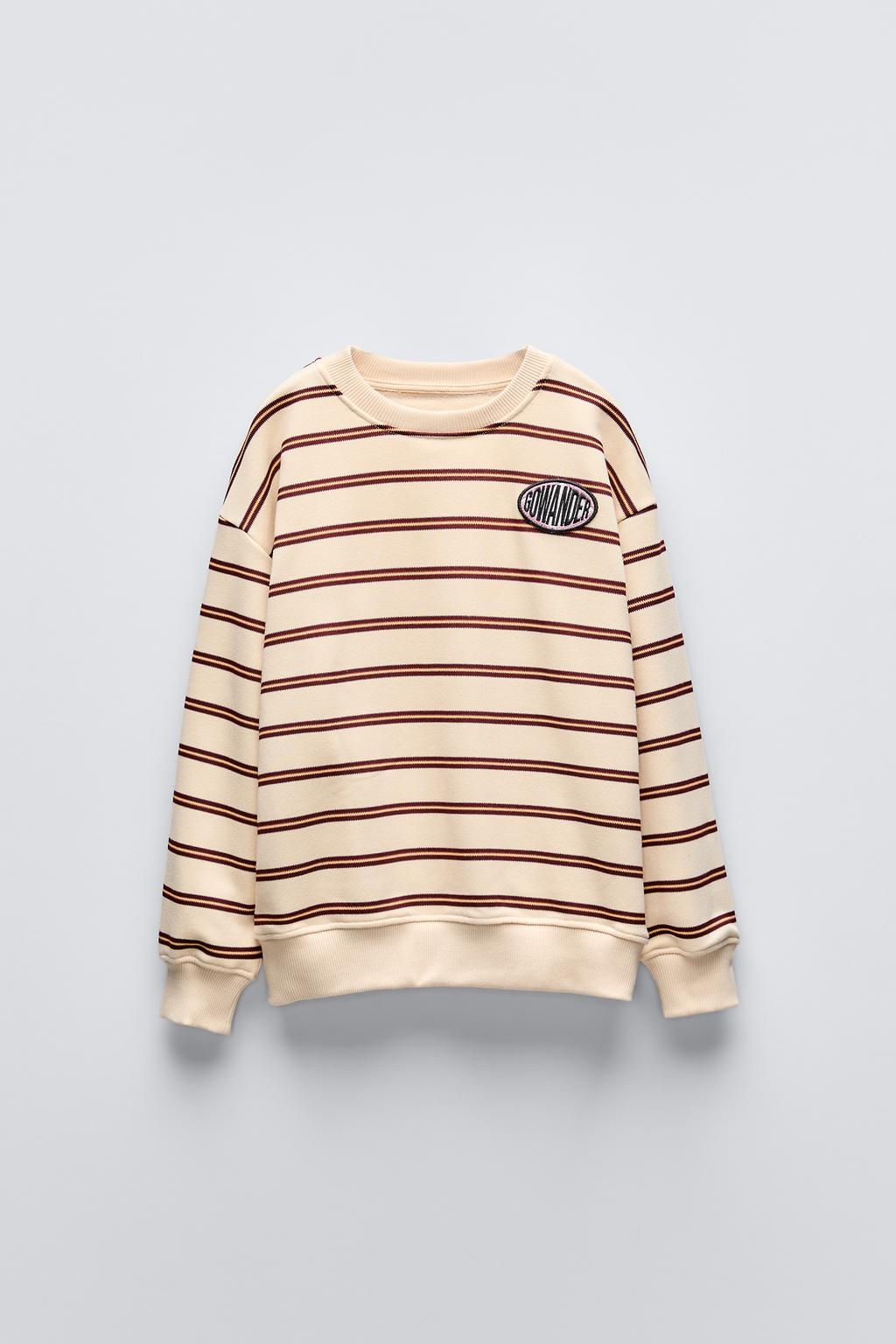 STRIPED SWEATSHIRT WITH PATCH - Zara фото 2