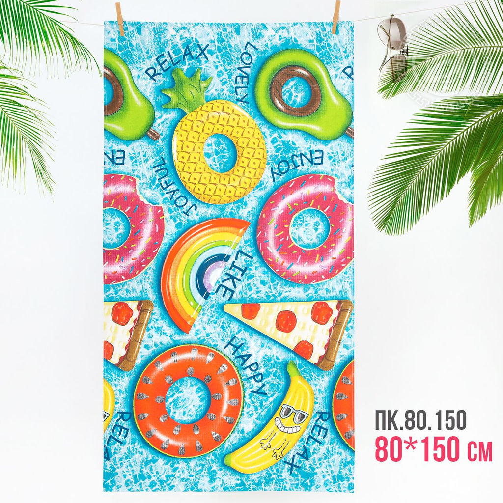 Вафельное полотенце Релакс 150*200/1 шт. - 150*200 Пляжные полотенца