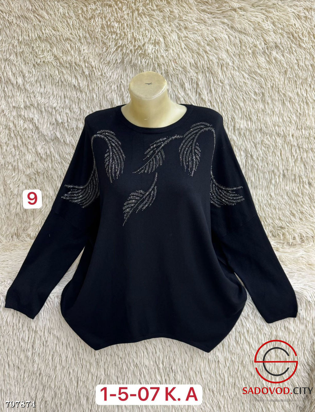 Свитер женский со стразами - Bruno фото 7