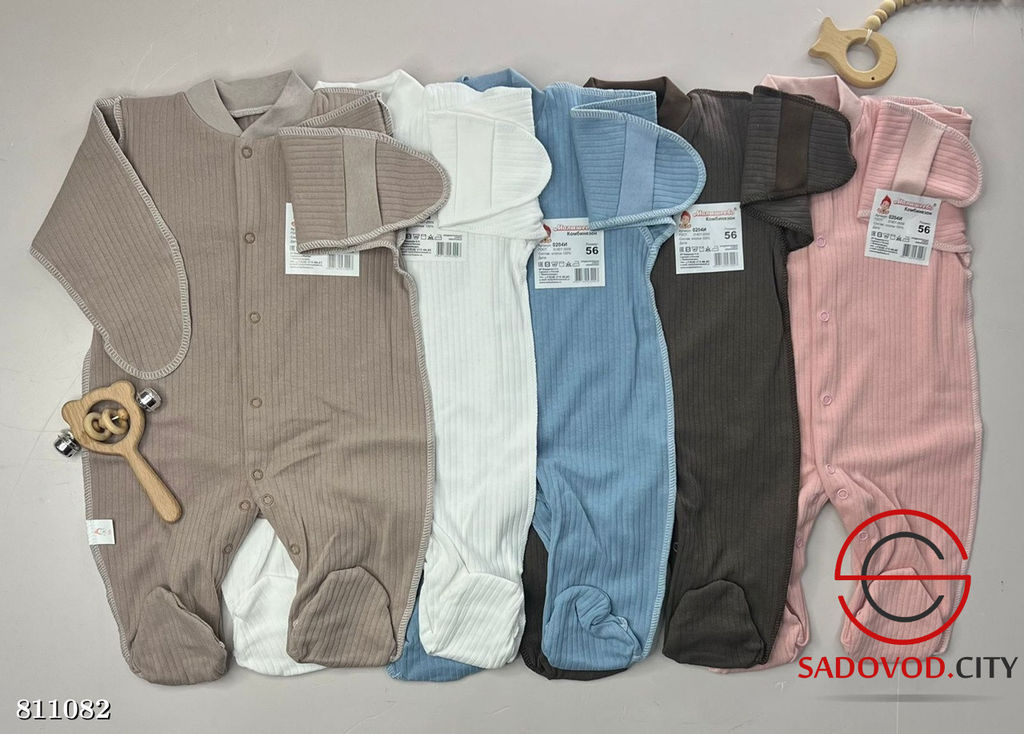 Комбинезон из интерлока с рифлёной фактурой - Bruno фото 3