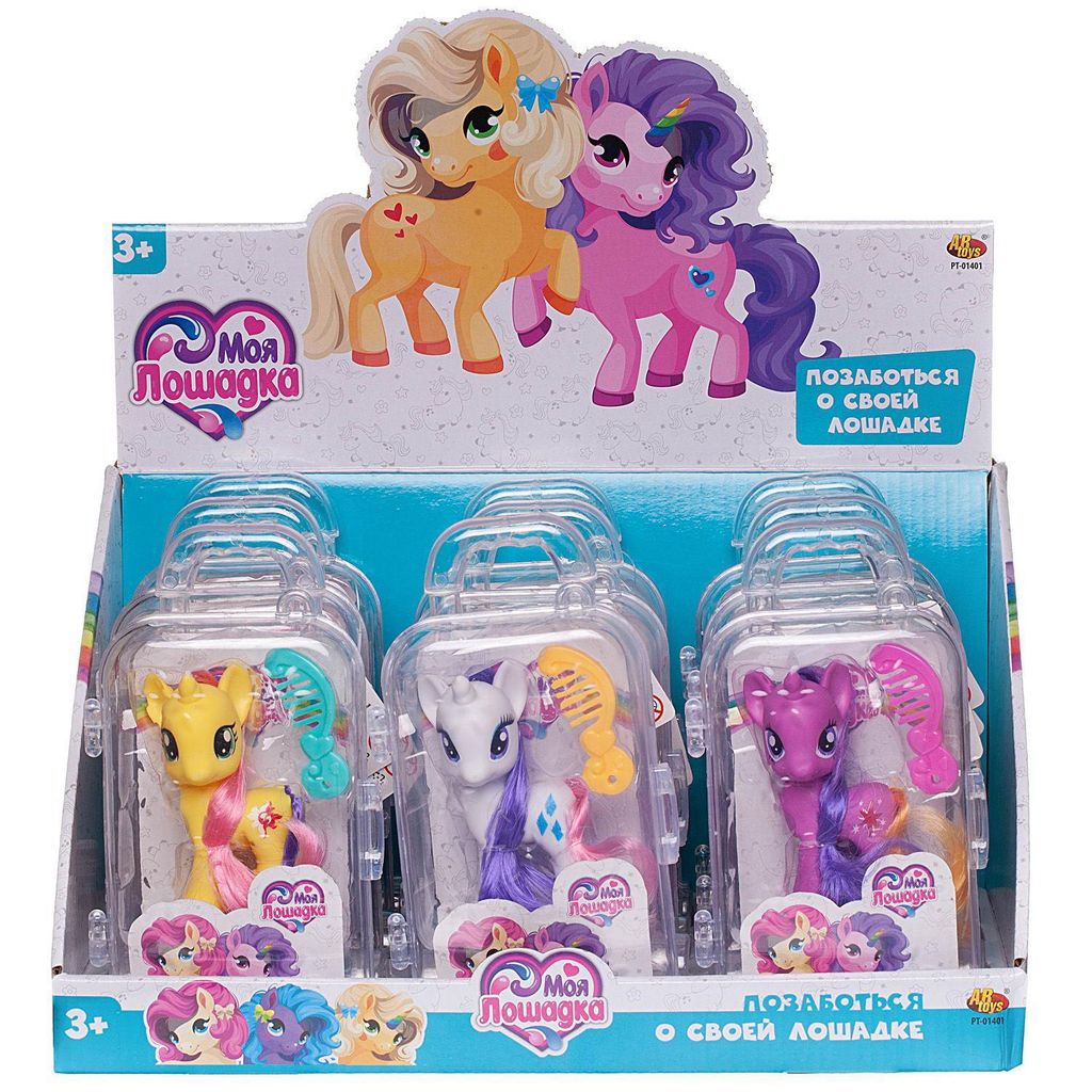 Игровой набор ABtoys Моя лошадка Пони в чемоданчике с аксессуарами, в ассортименте  фото 7