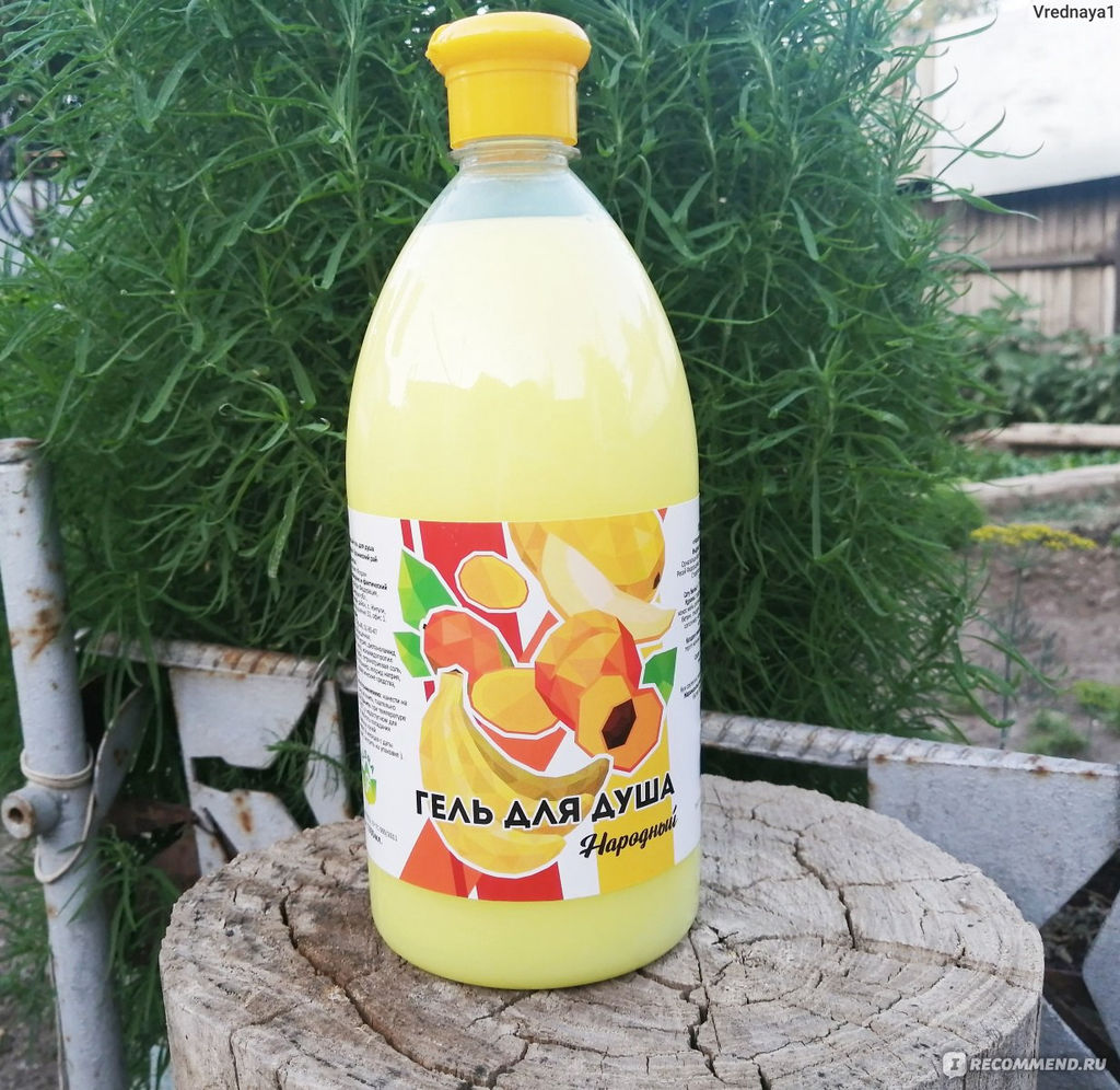 Гель для Душа 1000мл НАРОДНЫЙ Тропический Рай - Flora фото 2
