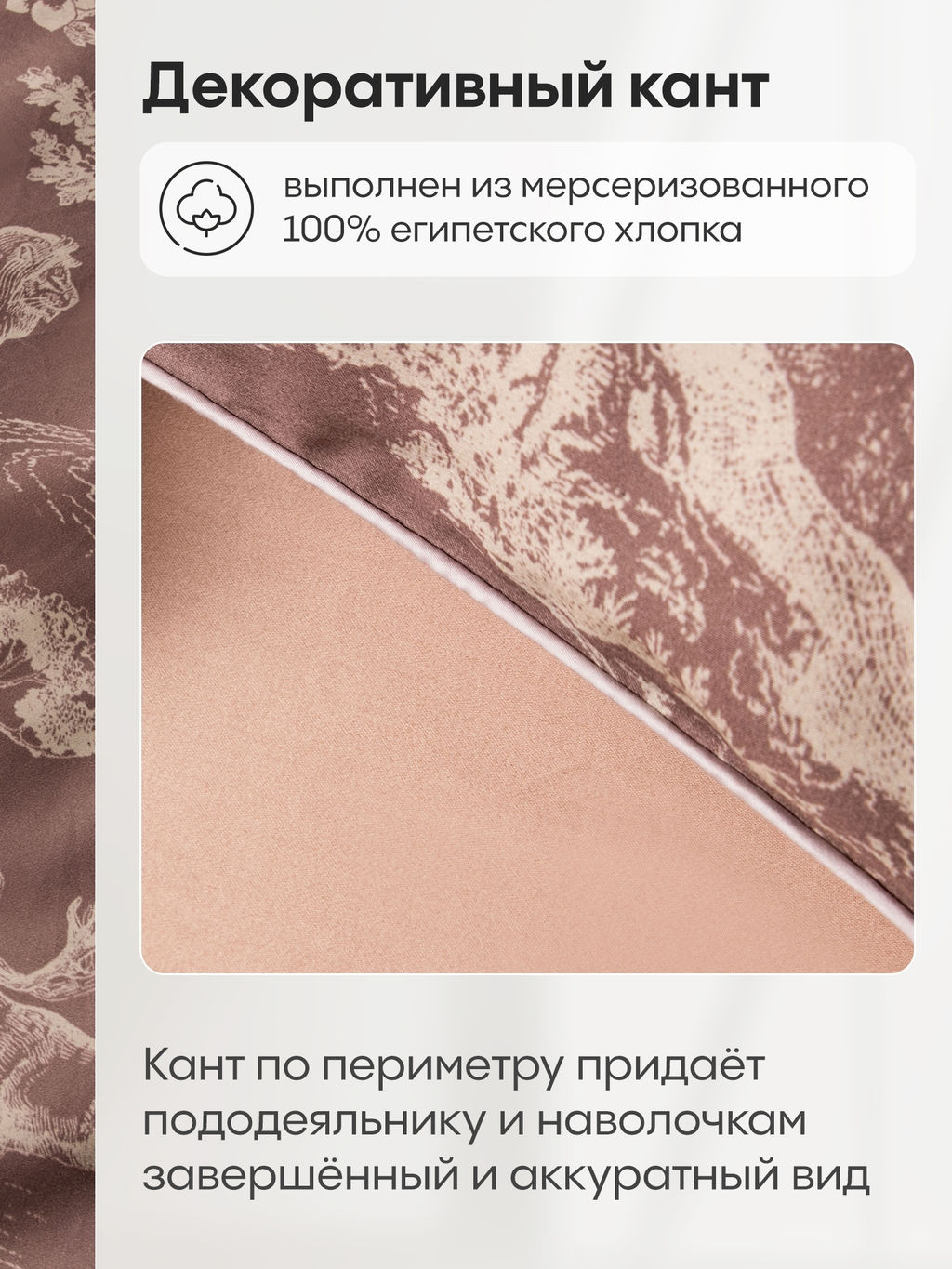 Комплект постельного белья Сатин Премиум на резинке CPAR049 180*200*30;160*200*30;140*200*30 Евро 4 Наволочки