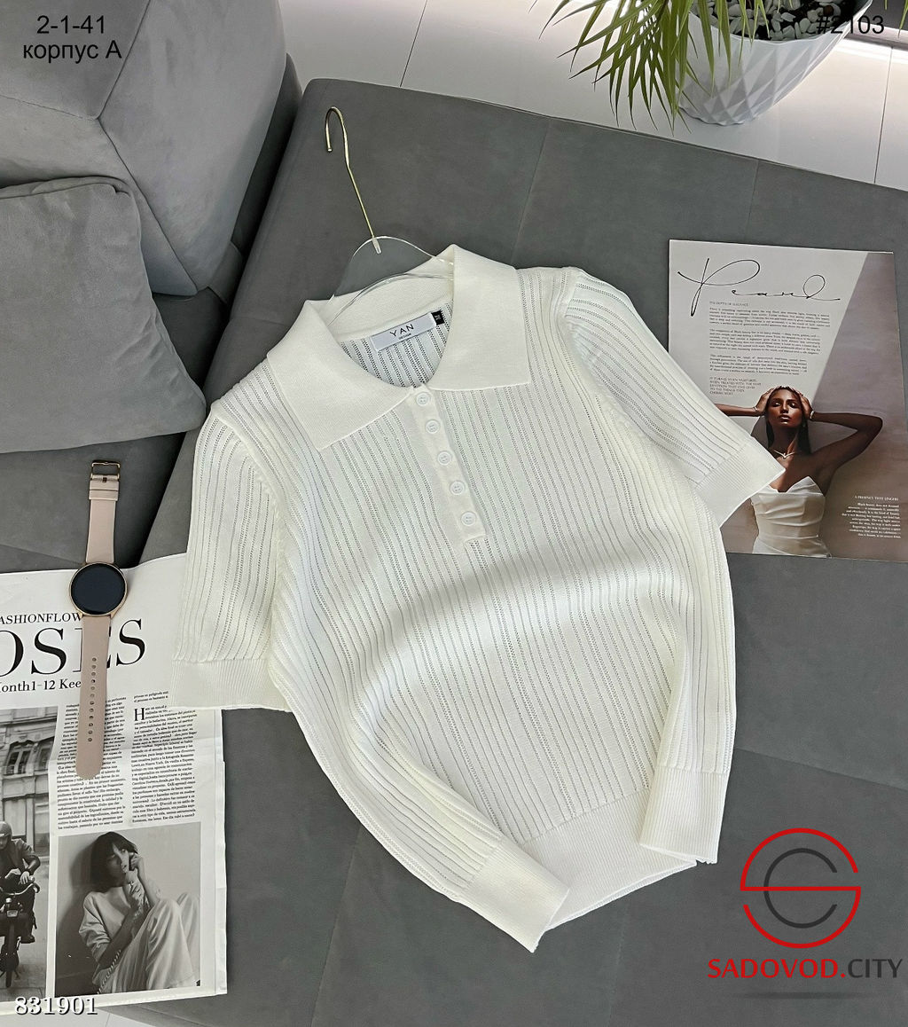 Футболка поло однотонная - Bruno фото 4