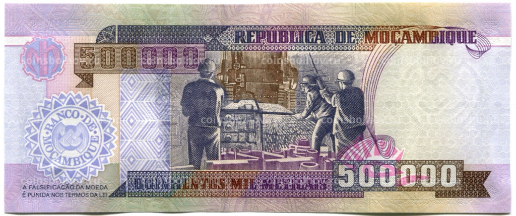 Банкнота 500000 метикал 2003 года Мозамбик