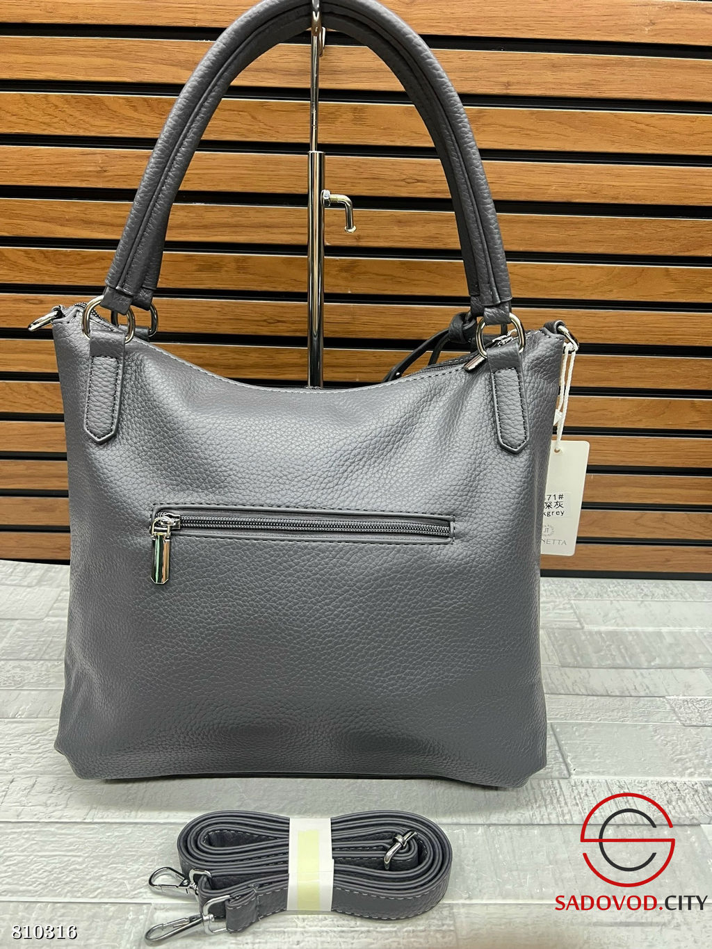 Сумка из натуральной замши - Bruno фото 3