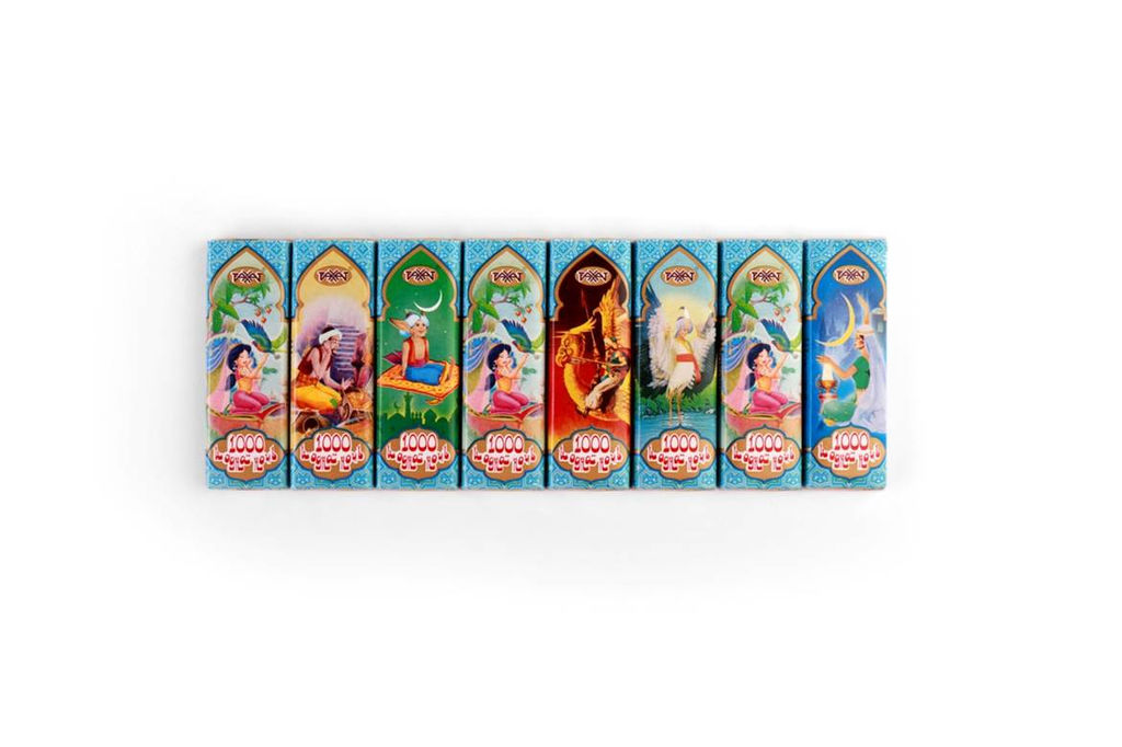 Цена за 5 шт.Тысяча и одна ночь 20гр/Рахат/АКЦИЯ