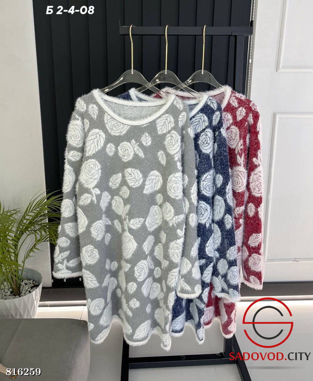 Туника свитер с принтом - Bruno фото 8