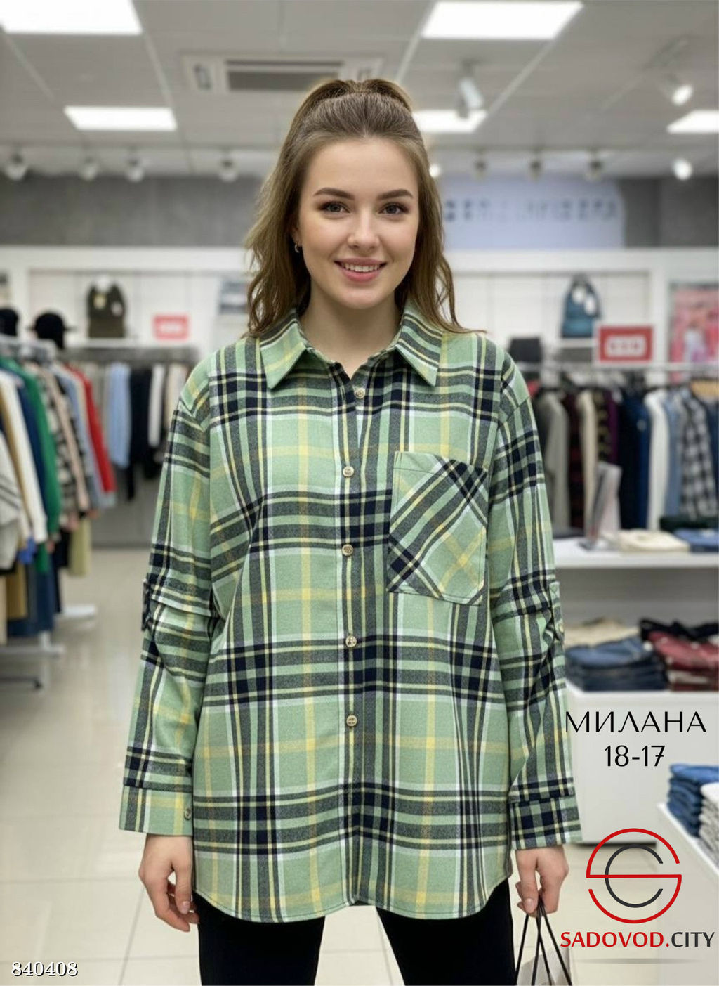 Рубашка женская в клетку - Bruno фото 2