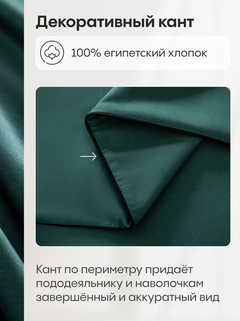 Комплект постельного белья Однотонный Сатин Элитный на резинке OCER009 180*200*30;160*200*30;140*200*30 2 спальный 4 Наволочки