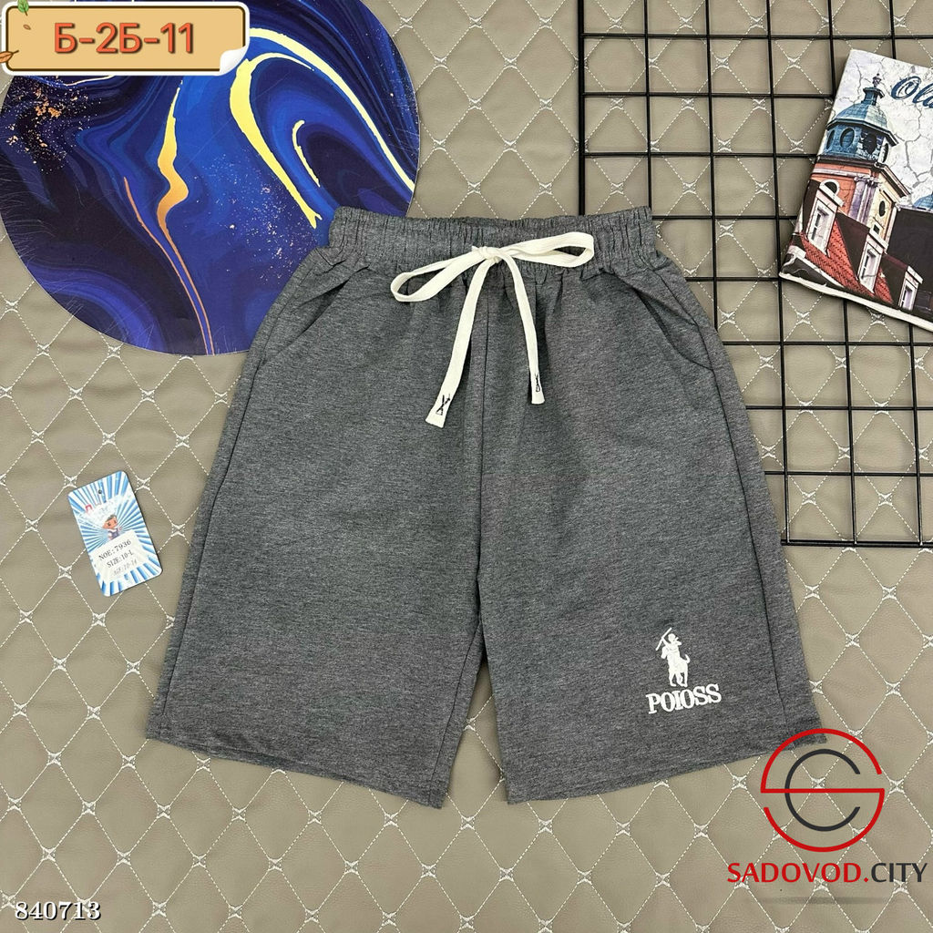 Шорты для мальчика на резинке - Bruno фото 2