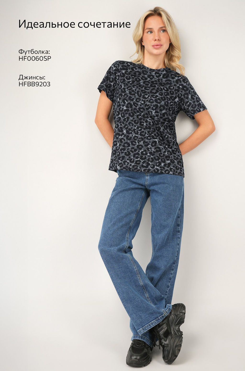 Женская футболка из хлопка Happyfox - Happy fox фото 5