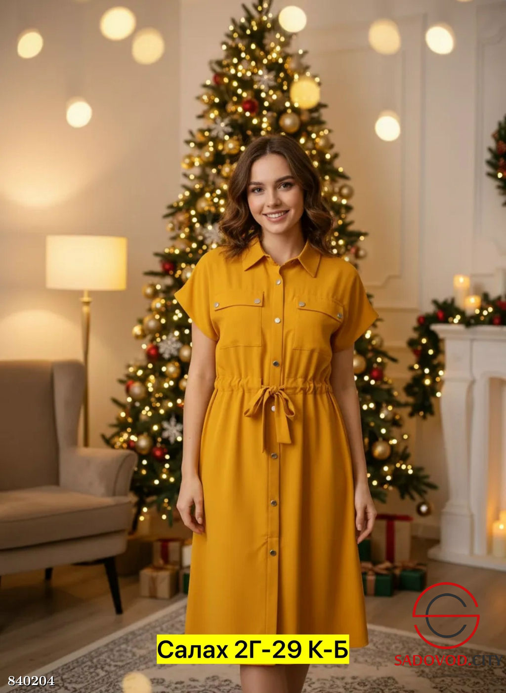 Платье женское нарядное - Bruno фото 2