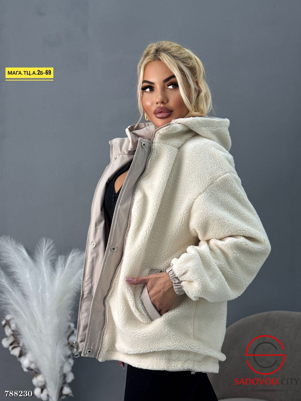 Женская куртка двухсторонняя - Bruno фото 2