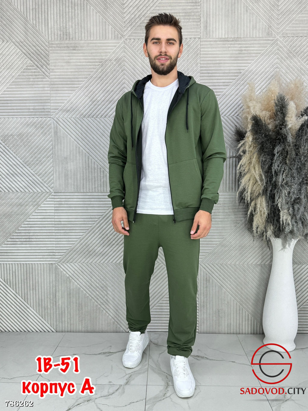 Мужской спортивный костюм - Bruno фото 2